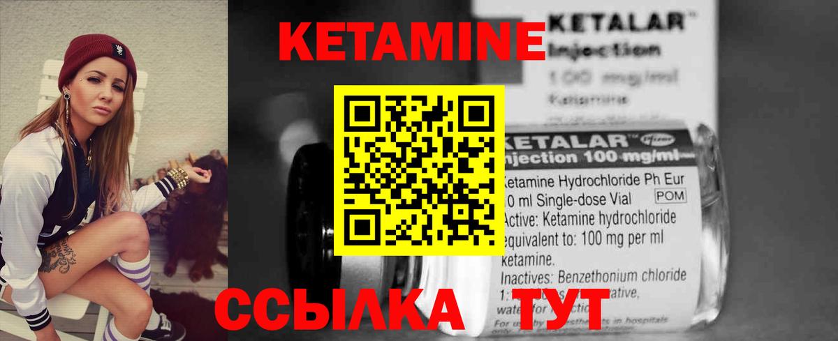 МЕФ  Экстази  Продажа наркотиков  COCAIN  Каннабис  МЕФ   Гашиш  Медногорск  Вход с VPN 