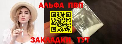 мет Гусь-Хрустальный