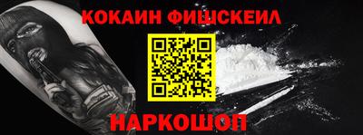 мяу мяу мука Гусев