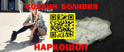мяу мяу мука Гусев