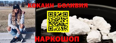 мяу мяу мука Гусев