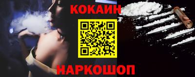 мет Гусь-Хрустальный