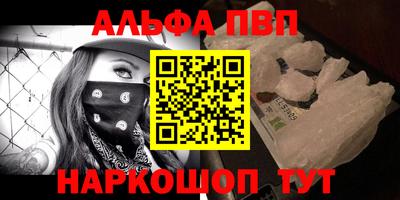 мяу мяу мука Гусев