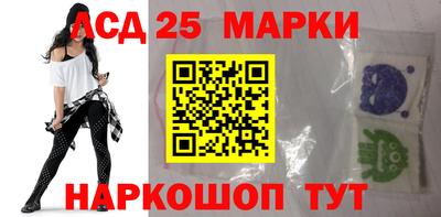 СК Гусиноозёрск