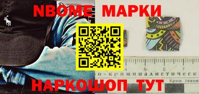 мяу мяу мука Гусев