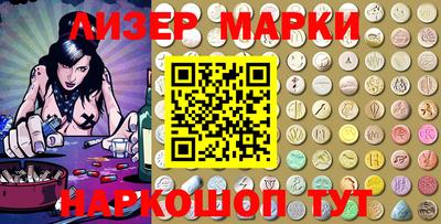 мет Гусь-Хрустальный