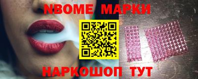 СК Гусиноозёрск