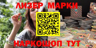 мет Гусь-Хрустальный