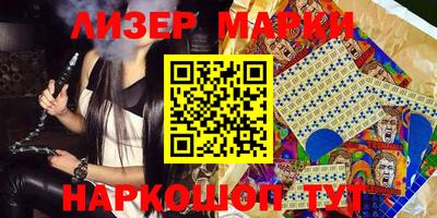 мяу мяу мука Гусев