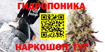 мет Гусь-Хрустальный