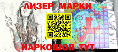 мет Гусь-Хрустальный