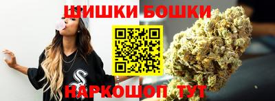 мяу мяу мука Гусев