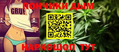 СК Гусиноозёрск
