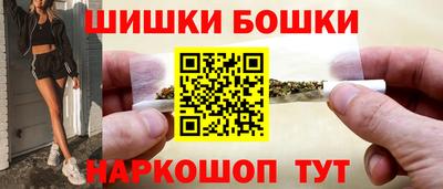 СК Гусиноозёрск
