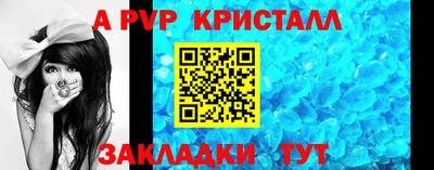 мяу мяу мука Гусев