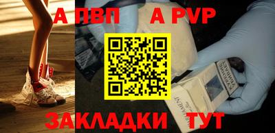 мет Гусь-Хрустальный