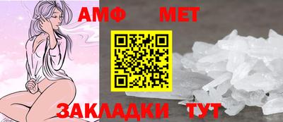 СК Гусиноозёрск