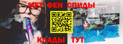 мяу мяу мука Гусев