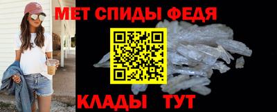 СК Гусиноозёрск