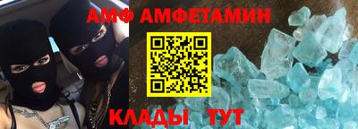 СК Гусиноозёрск