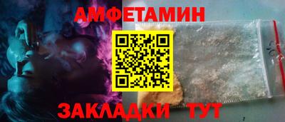 мет Гусь-Хрустальный