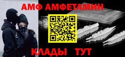 мяу мяу мука Гусев