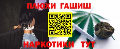 мяу мяу мука Гусев