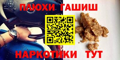 мяу мяу мука Гусев