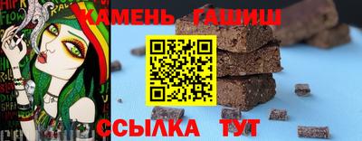 мяу мяу мука Гусев